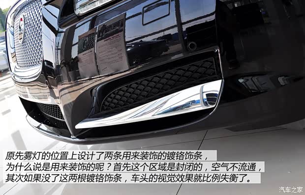 捷豹 捷豹XF 2014款 2.0T Sportbrake