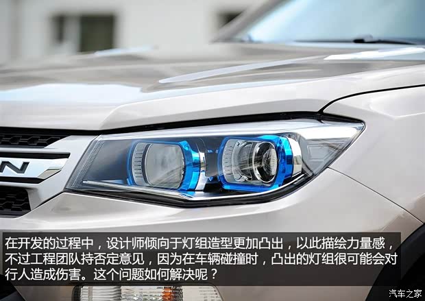 长安汽车 长安CS75 2014款 1.8T 自动尊贵型 长安汽车 长安CS75 2014款 1.8T 自动尊贵型