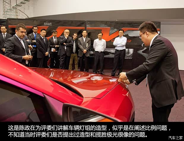 长安汽车 长安CS75 2014款 1.8T 自动尊贵型 长安汽车 长安CS75 2014款 1.8T 自动尊贵型