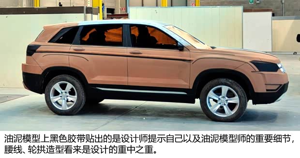 长安汽车 长安CS75 2014款 1.8T 自动尊贵型 长安汽车 长安CS75 2014款 1.8T 自动尊贵型