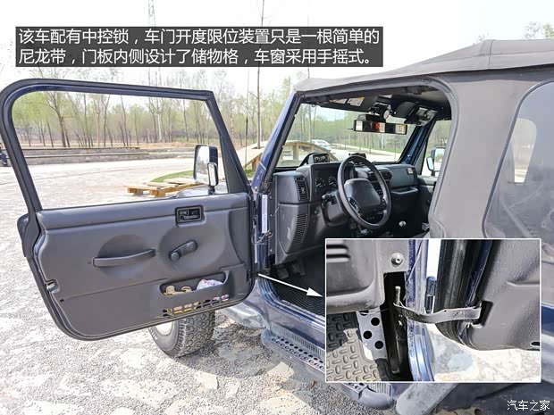 Jeep 牧马人 2000款 4.0L 第二代 Jeep 牧马人 2000款 4.0L 第二代