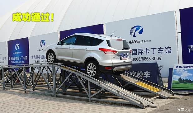 長安福特 翼虎 2013款 2.0L GTDi 四驅尊貴型