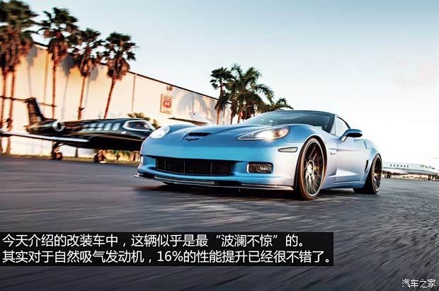 雪佛兰雪佛兰(进口)科尔维特2007款 Z06