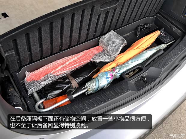 马自达(进口) 马自达5 2011款 2.0L 自动舒适型