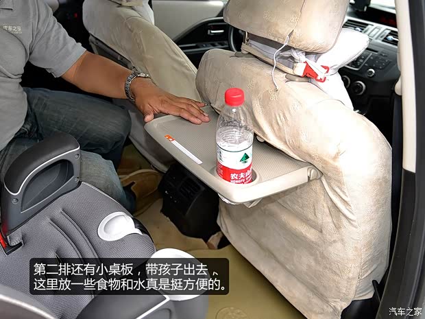 马自达(进口) 马自达5 2011款 2.0L 自动舒适型