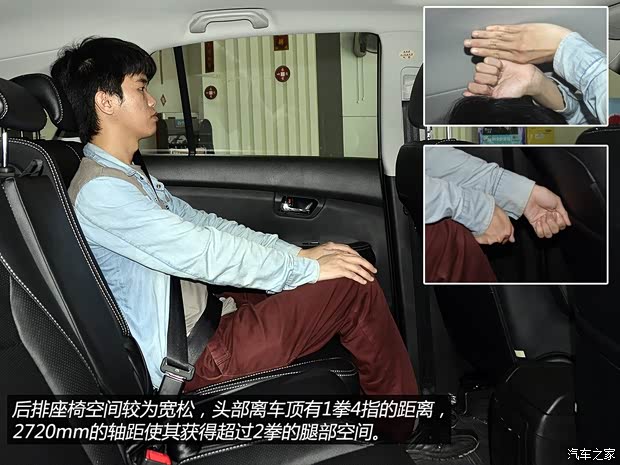 比亚迪 比亚迪S6 2014款 1.5TI 手动旗舰型 5座 比亚迪 比亚迪S6 2014款 1.5TI 手动旗舰型 5座