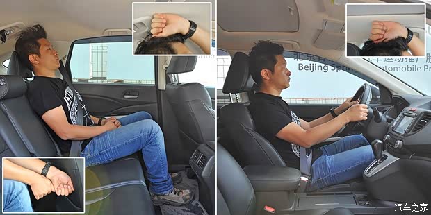 东风本田 本田CR-V 2012款 2.4L 四驱尊贵导航版