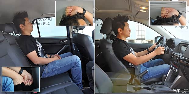 长安马自达 马自达CX-5 2013款 2.5L 自动四驱豪华型