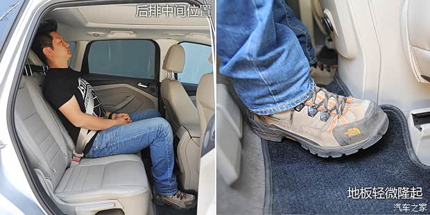 长安福特 翼虎 2013款 2.0L GTDi 四驱尊贵型