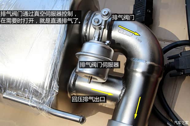 斯巴魯 斯巴魯BRZ 2013款 2.0L 手動(dòng)豪華型