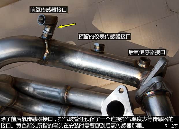 斯巴魯 斯巴魯BRZ 2013款 2.0L 手動(dòng)豪華型