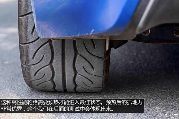 斯巴鲁 斯巴鲁BRZ 2013款 2.0L 手动豪华型