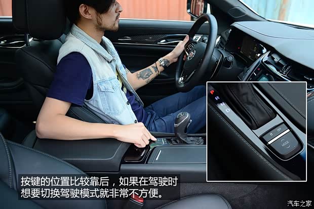 凯迪拉克(进口) 凯迪拉克CTS(进口) 2014款 28T 领先型 凯迪拉克(进口) 凯迪拉克CTS(进口) 2014款 28T 领先型