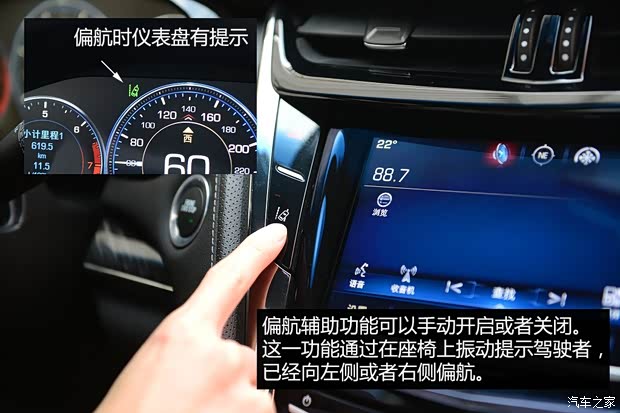 凯迪拉克(进口) 凯迪拉克CTS(进口) 2014款 28T 领先型 凯迪拉克(进口) 凯迪拉克CTS(进口) 2014款 28T 领先型