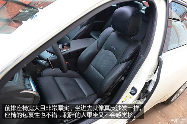 凯迪拉克(进口) 凯迪拉克CTS(进口) 2014款 28T 领先型 凯迪拉克(进口) 凯迪拉克CTS(进口) 2014款 28T 领先型