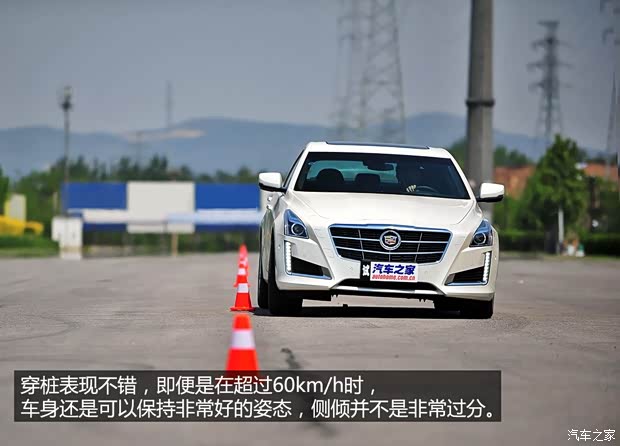 凯迪拉克(进口) 凯迪拉克CTS(进口) 2014款 28T 领先型 凯迪拉克(进口) 凯迪拉克CTS(进口) 2014款 28T 领先型