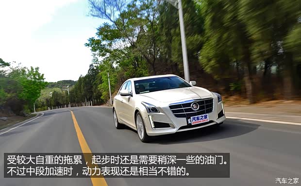 凯迪拉克(进口) 凯迪拉克CTS(进口) 2014款 28T 领先型 凯迪拉克(进口) 凯迪拉克CTS(进口) 2014款 28T 领先型