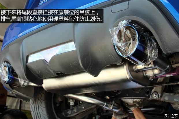 斯巴魯 斯巴魯BRZ 2013款 2.0L 手動(dòng)豪華型