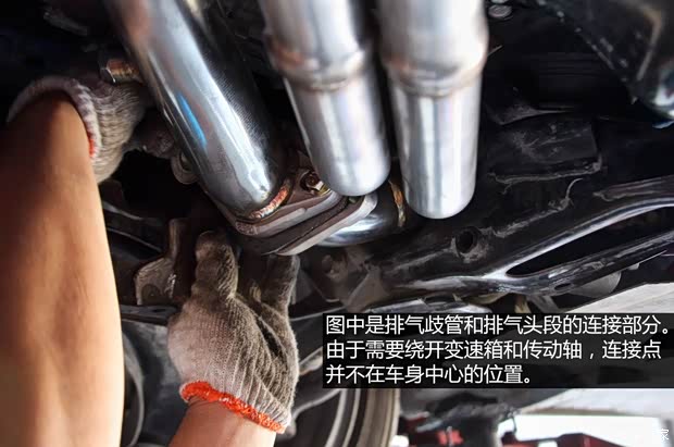 斯巴魯 斯巴魯BRZ 2013款 2.0L 手動(dòng)豪華型