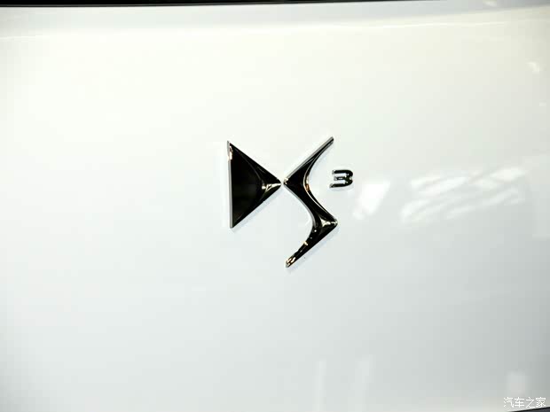 雪鐵龍(進口) DS 3 2013款 1.6L 至尊敞篷版 雪鐵龍(進口) DS 3 2013款 1.6L 至尊敞篷版