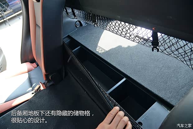 一汽丰田 丰田RAV4 2013款 2.5L 自动四驱尊贵版