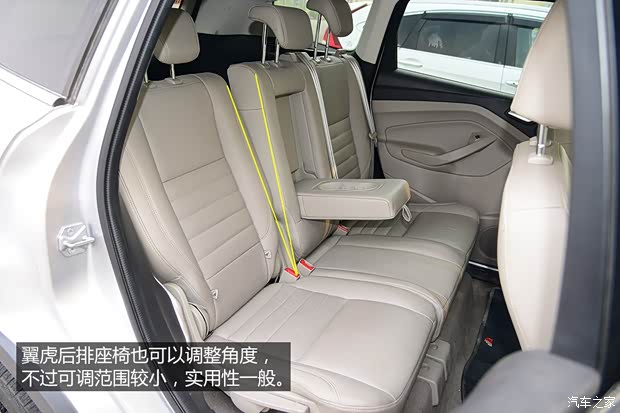 长安福特 翼虎 2013款 2.0L GTDi 四驱尊贵型