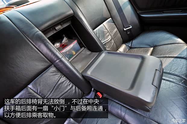 日产(进口) 风度 1998款 基本型