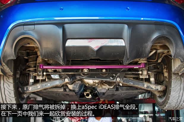 斯巴鲁 斯巴鲁BRZ 2013款 2.0L 手动豪华型