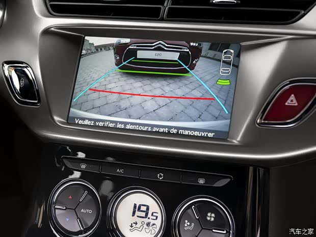 雪鐵龍(進口) DS3 2015款 基本型