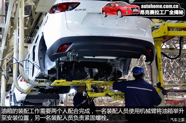 长安马自达 马自达3 Axela昂克赛拉 2014款 三厢 2.0L 自动旗舰型 长安马自达 马自达3 Axela昂克赛拉 2014款 三厢 2.0L 自动旗舰型