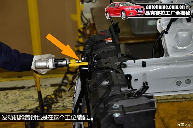 长安马自达 马自达3 Axela昂克赛拉 2014款 三厢 2.0L 自动旗舰型 长安马自达 马自达3 Axela昂克赛拉 2014款 三厢 2.0L 自动旗舰型