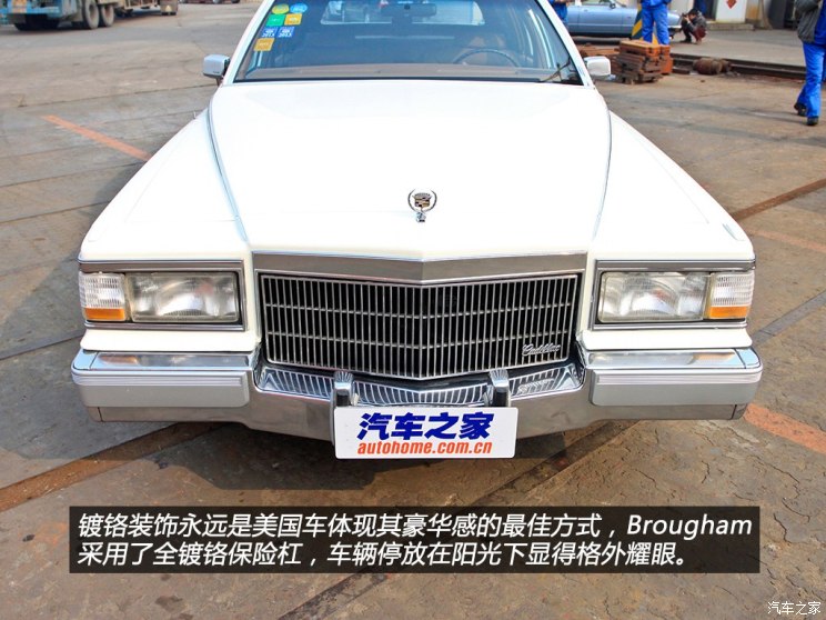 美式豪车代表1990年凯迪拉克brougham