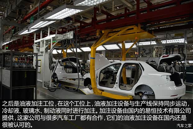 東風(fēng)乘用車 風(fēng)神S30 2014款 1.6L 手動感恩版