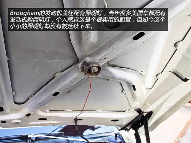 凯迪拉克(进口) Brougham 1992款 基本型