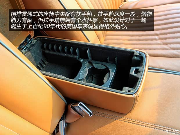 凯迪拉克(进口) Brougham 1992款 基本型