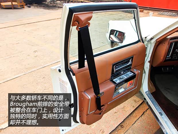 凯迪拉克(进口) Brougham 1992款 基本型