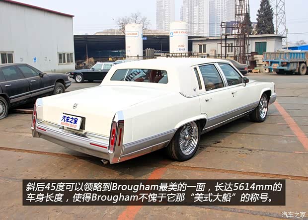 凯迪拉克(进口) Brougham 1992款 基本型