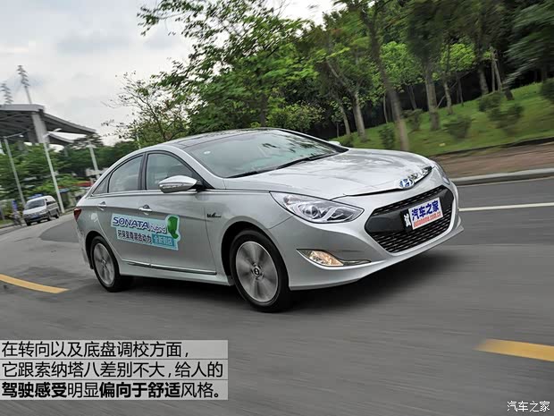 现代(进口) 索纳塔(进口) 2014款 2.0L Hybrid