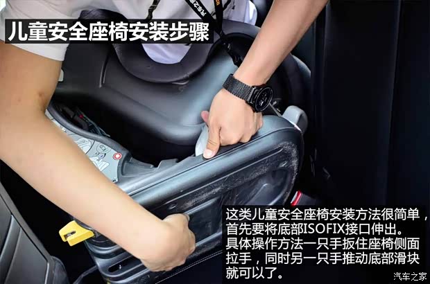 广汽本田 雅阁 2014款 2.4L EX 豪华版