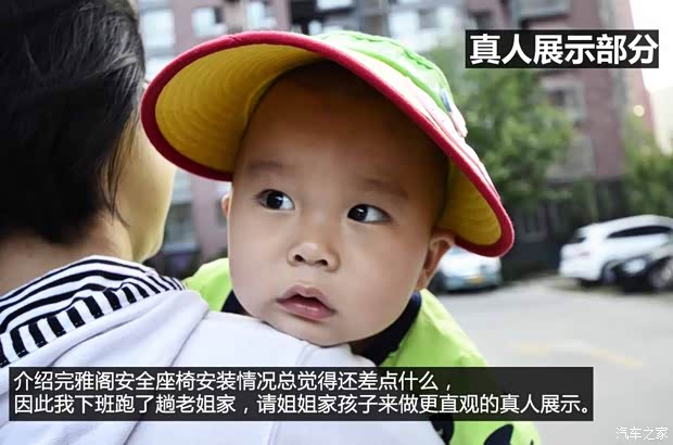 广汽本田 雅阁 2014款 2.4L EX 豪华版