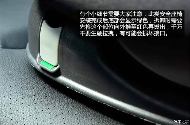 广汽本田 雅阁 2014款 2.4L EX 豪华版