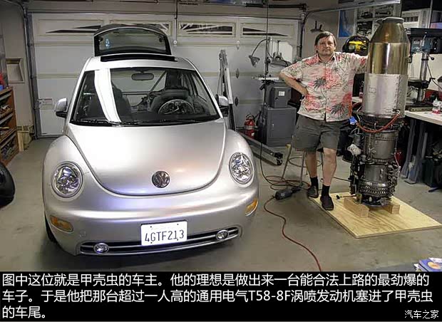 大众(进口) 甲壳虫 2004款 1.8T AT