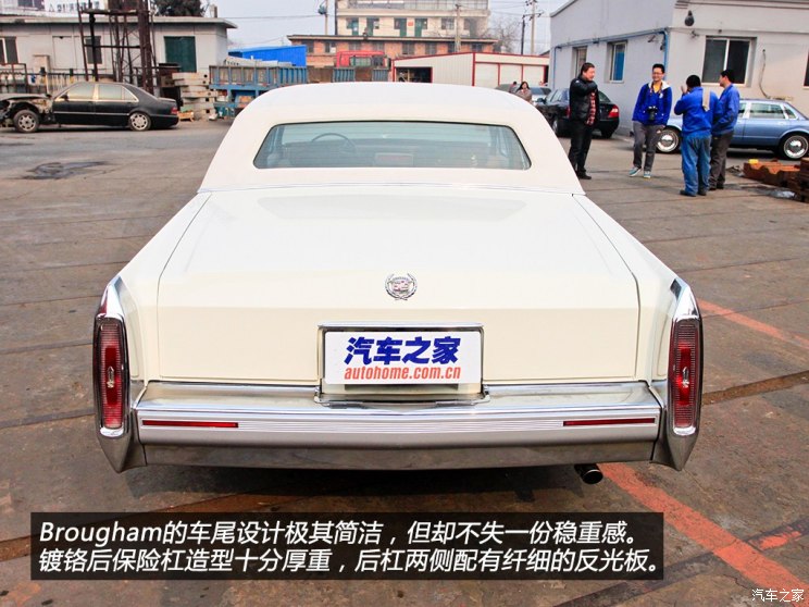 美式豪车代表1990年凯迪拉克brougham