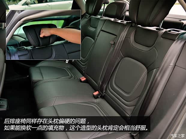 长安标致雪铁龙 DS 5 2014款 1.6T 豪华版THP200