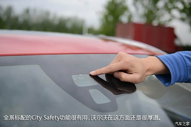 沃尔沃(进口) 沃尔沃V60 2013款 2.0T T5 智尚版