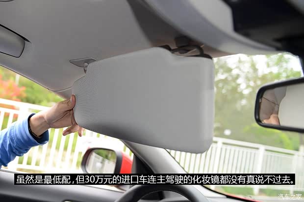 沃尔沃(进口) 沃尔沃V60 2013款 2.0T T5 智尚版