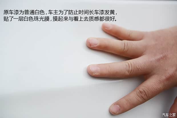 大众(进口) Passat 2008款 R36 旅行版