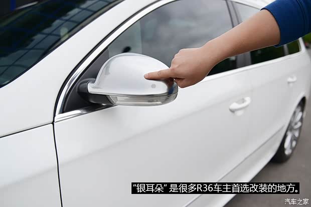 大众(进口) Passat 2008款 R36 旅行版