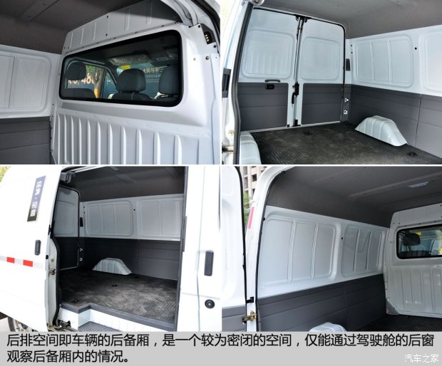 江铃汽车 经典全顺 2013款 2.8T柴油厢式运输车短轴中顶JX493ZLQ4