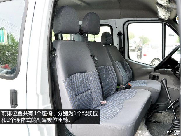 江铃汽车 经典全顺 2013款 2.8T柴油普通型短轴中顶JX493ZLQ4